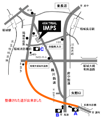 インプス店舗の地図